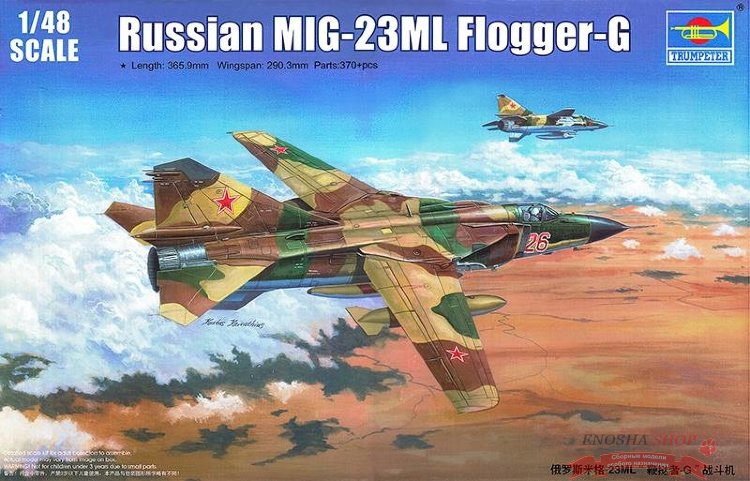 Russian MiG-23ML Flogger-G (МиГ-23МЛ) купить в Москве
