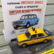 Советский легковой автомобиль (ВАЗ-2101) купить в Москве - Советский легковой автомобиль (ВАЗ-2101) купить в Москве