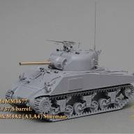 75-мм ствол M3 L/37,5 . M4A2 (M3, M4) Sherman, M3 (late). купить в Москве - 75-мм ствол M3 L/37,5 . M4A2 (M3, M4) Sherman, M3 (late). купить в Москве