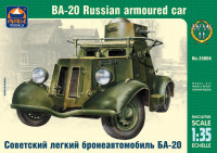 Советский легкий бронеавтомобиль БА-20	