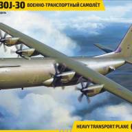 Военно-транспортный самолет C-130J-30 купить в Москве - Военно-транспортный самолет C-130J-30 купить в Москве