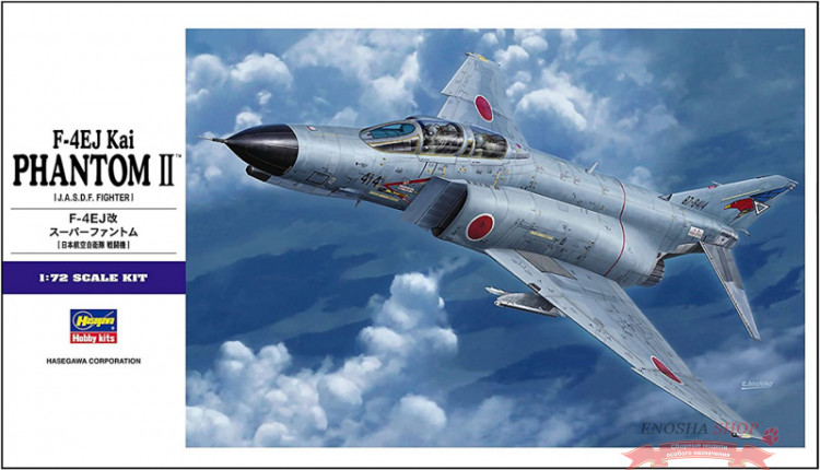 01567 F-4EJ Kai Phantom II (J.A.S.D.F. Fighter) купить в Москве