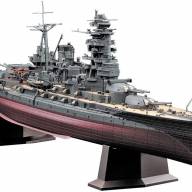 40105 IJN Battleship Nagato &quot;Battle of the Philippine Sea&quot; купить в Москве - 40105 IJN Battleship Nagato "Battle of the Philippine Sea" купить в Москве