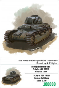 Немецкий лёгкий танк Sd.Kpfw. 40R 736(f) 1/100