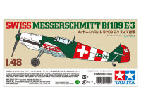 Swiss Messerschmitt Bf109E-3 (ВВС Швейцарии, лимитированный выпуск)