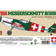 Swiss Messerschmitt Bf109E-3 (ВВС Швейцарии, лимитированный выпуск) купить в Москве - Swiss Messerschmitt Bf109E-3 (ВВС Швейцарии, лимитированный выпуск) купить в Москве