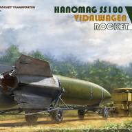 Hanomag SS100 Vidalwagen V-2 Rocket купить в Москве - Hanomag SS100 Vidalwagen V-2 Rocket купить в Москве