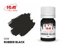 Краска Резина черная (Rubber Black), 12 мл.