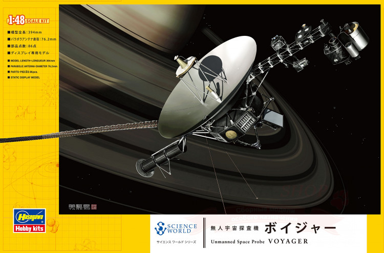 54002 Unmanned Space Probe Voyager Science купить в Москве