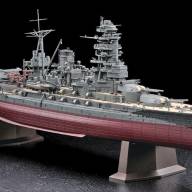 40024 IJN Battleship Nagato 1941 купить в Москве - 40024 IJN Battleship Nagato 1941 купить в Москве