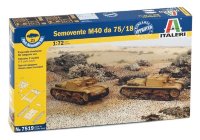 Semovente M40 da 75/18 (2 быстросборные модели) 1/72