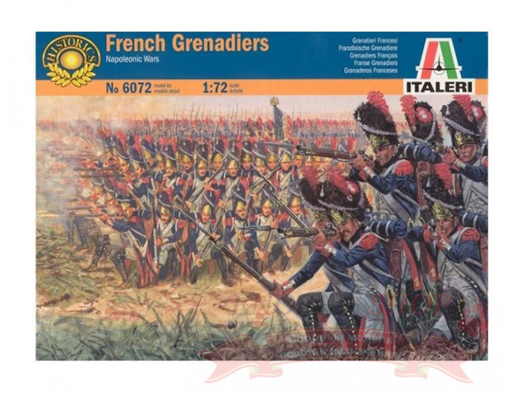 French Grenadiers Napoleonic Wars (Французские гренадеры, Наполеоновские войны) 1/72 купить в Москве