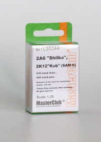 Металлические траки для ZSU-23 Shilka / SAM-6 Kub
