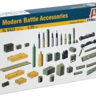 Modern Battle Accessories (Современные военные аксессуары) купить в Москве - Modern Battle Accessories (Современные военные аксессуары) купить в Москве