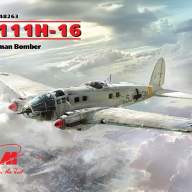 He 111H-16, Германский бомбардировщик ІІ МВ купить в Москве - He 111H-16, Германский бомбардировщик ІІ МВ купить в Москве