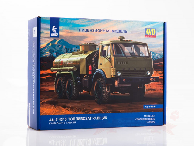 Сборная модель АЦ-7-4310 топливозаправщик, масштаб 1/43 купить в Москве