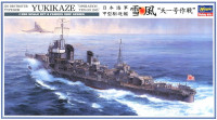40022 IJN Destroyer Type Koh Yukikaze Operation Ten-Go 1945