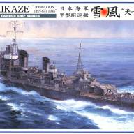 40022 IJN Destroyer Type Koh Yukikaze Operation Ten-Go 1945 купить в Москве - 40022 IJN Destroyer Type Koh Yukikaze Operation Ten-Go 1945 купить в Москве