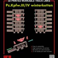 Workable track links for Pz.III/IV winterketten (3D Printed) 1/35 купить в Москве - Workable track links for Pz.III/IV winterketten (3D Printed) 1/35 купить в Москве