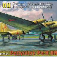 Личный самолет Сталина Пе-8ОН купить в Москве - Личный самолет Сталина Пе-8ОН купить в Москве