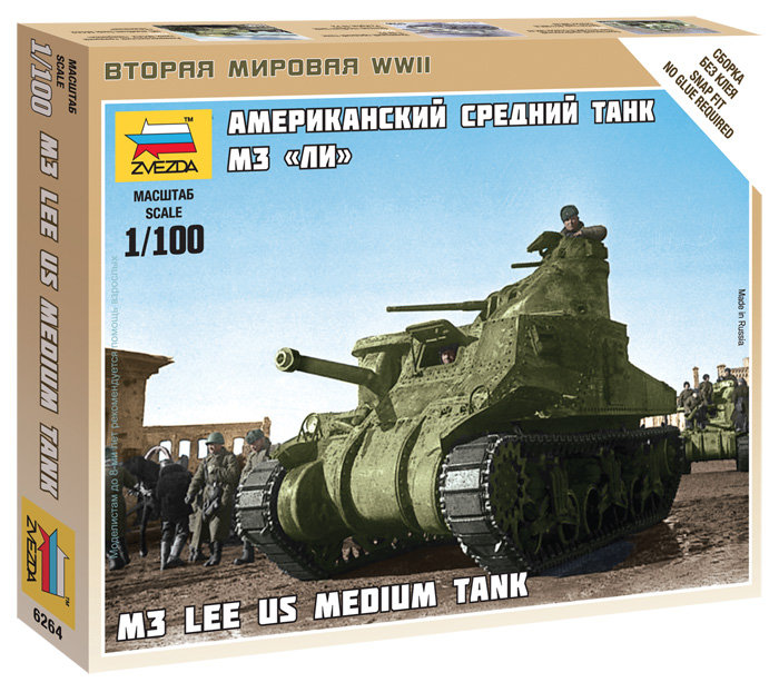 Американский танк M3 Lee купить в Москве