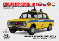 Спецавтомобиль Kit 2 (ВАЗ-2101)