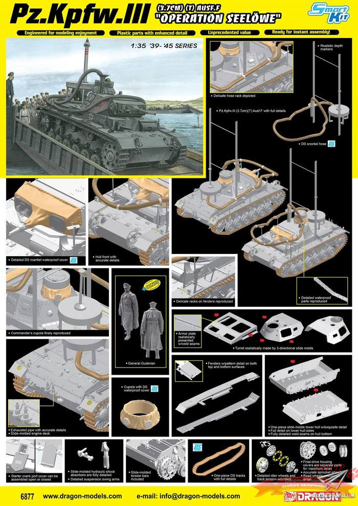 Pz.Kpfw.III Ausf.F (3,7cm) (T) "Operation Seelöwe" купить в Москве