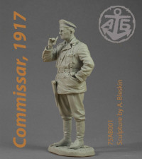 Комиссар 1917 год