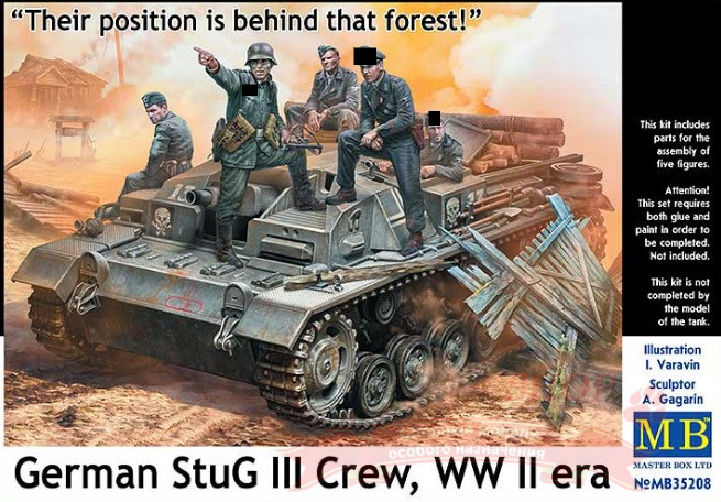 Фигуры, Экипаж немецкого StuG III. Период Второй мировой войны. «Их позиция позади того леса!» купить в Москве