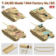 T-34/85 Model 1944 Factory No. 183 купить в Москве - T-34/85 Model 1944 Factory No. 183 купить в Москве