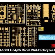 T-34/85 Model 1944 Factory No. 183 купить в Москве - T-34/85 Model 1944 Factory No. 183 купить в Москве