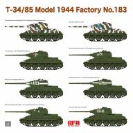 T-34/85 Model 1944 Factory No. 183 купить в Москве - T-34/85 Model 1944 Factory No. 183 купить в Москве