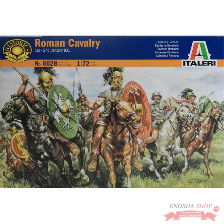 Roman Cavalry 1st - 2nd Century B.C. (римская кавалерия 2-1 век до н.э.) купить в Москве