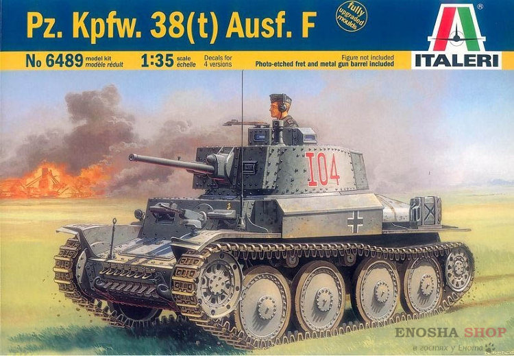 Танк Pz.Kpfw. 38(t) Ausf. E/F купить в Москве