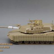 120-мм ствол М256. М1А2 Abrams купить в Москве - 120-мм ствол М256. М1А2 Abrams купить в Москве