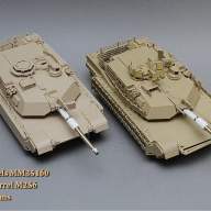 120-мм ствол М256. М1А2 Abrams купить в Москве - 120-мм ствол М256. М1А2 Abrams купить в Москве