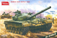 T-72 "Ural" Full Interior Kit (Советский танк Т-72 с полным интерьером)