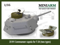 Командирские башенки для Т-34 (два варианта) литая, сварная