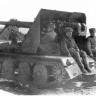 Немецкое 88-мм самоходное противотанковое орудие PaK 43/3 Waffentrager купить в Москве - Немецкое 88-мм самоходное противотанковое орудие PaK 43/3 Waffentrager купить в Москве