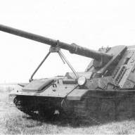 Немецкое 88-мм самоходное противотанковое орудие PaK 43/3 Waffentrager купить в Москве - Немецкое 88-мм самоходное противотанковое орудие PaK 43/3 Waffentrager купить в Москве