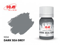 Краска Темно-серая морская (Dark Sea Grey), 12 мл.