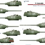 Декаль T-34-85 factory 174. Part II купить в Москве - Декаль T-34-85 factory 174. Part II купить в Москве