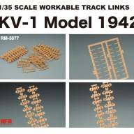 Workable Track Links KV-1 Model 1942 купить в Москве - Workable Track Links KV-1 Model 1942 купить в Москве