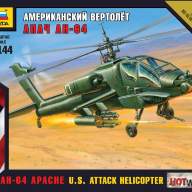 Американский вертолёт Апач купить в Москве - Американский вертолёт Апач купить в Москве