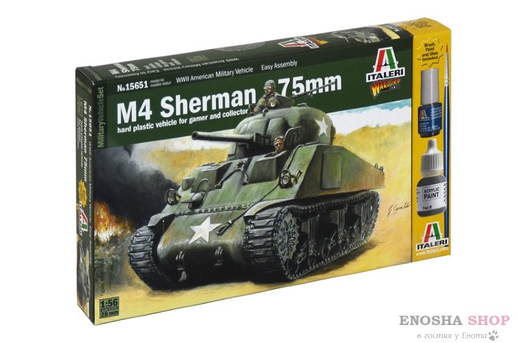 Танк M4 Sherman 75mm 1/56 купить в Москве