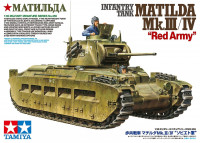 Tamiya  Infantry Tank Matilda Mk.III/IV "Red Army"