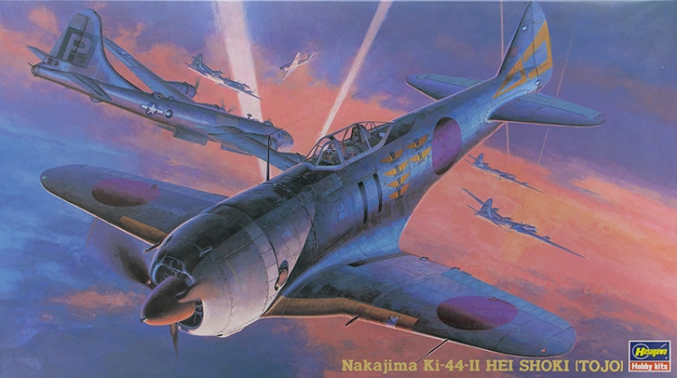 09136 Nakajima Ki-44-II Hei Shoki (Tojo) купить в Москве