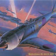 09136 Nakajima Ki-44-II Hei Shoki (Tojo) купить в Москве - 09136 Nakajima Ki-44-II Hei Shoki (Tojo) купить в Москве
