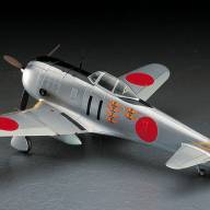 09136 Nakajima Ki-44-II Hei Shoki (Tojo) купить в Москве - 09136 Nakajima Ki-44-II Hei Shoki (Tojo) купить в Москве