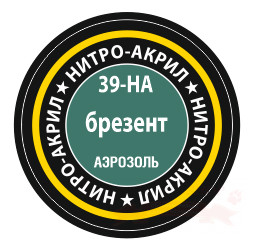 Краска для моделей нитро-акриловая брезент купить в Москве